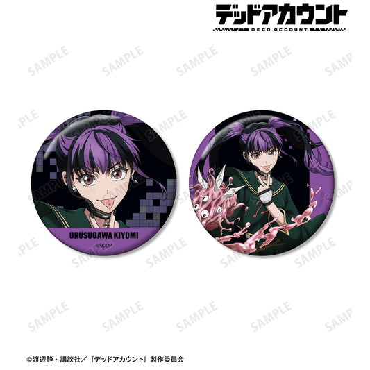 デッドアカウント（Dead Account） 第二彈 漆棲川希詠 徽章2個套裝