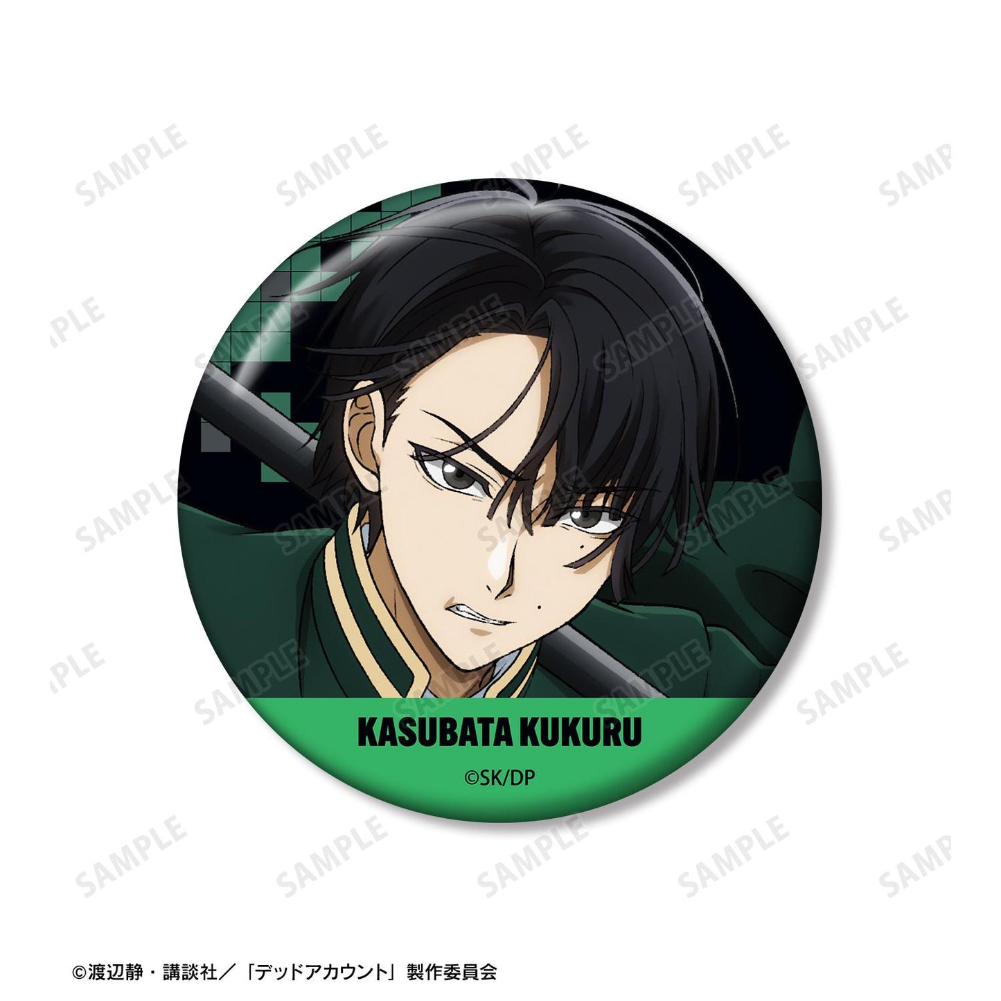 デッドアカウント 霞流系列 括 徽章兩件套