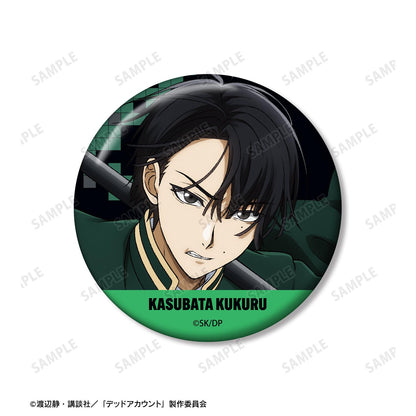 デッドアカウント 霞流系列 括 徽章兩件套