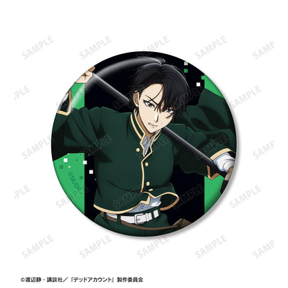 デッドアカウント 霞流系列 括 徽章兩件套