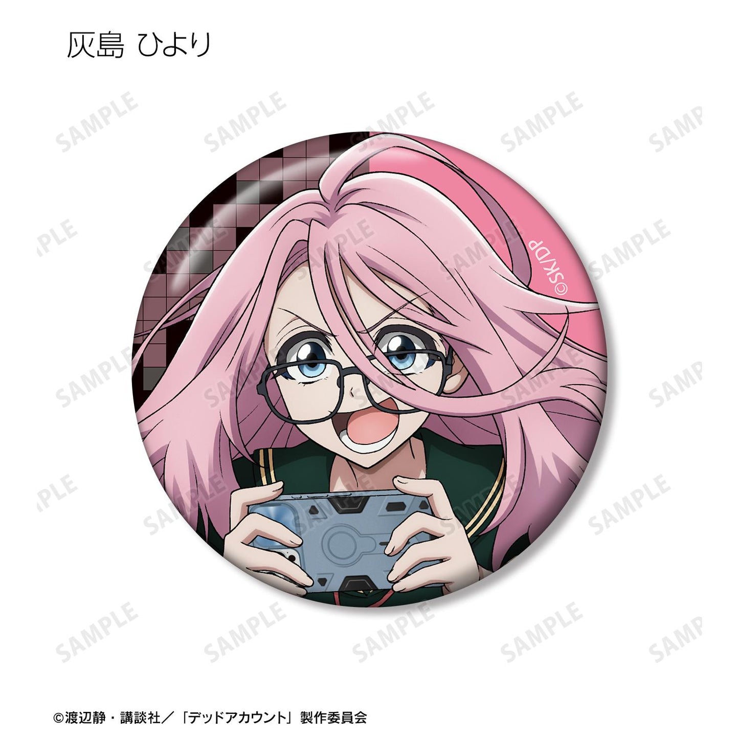 デッドアカウント（デッドアカウント） 綜合隨機徽章 BOX套裝 7包入