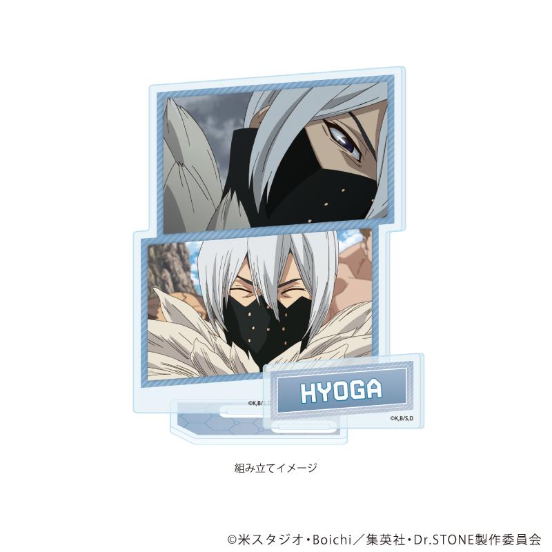 Dr.STONE（石紀元） 氷月 亞克力立牌 15款