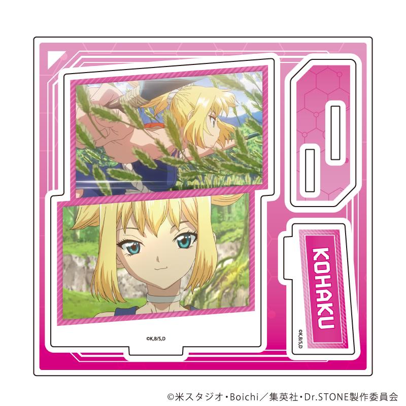 《Dr.STONE 石紀元》 コハク 亞克力立牌 12款 場面插畫款