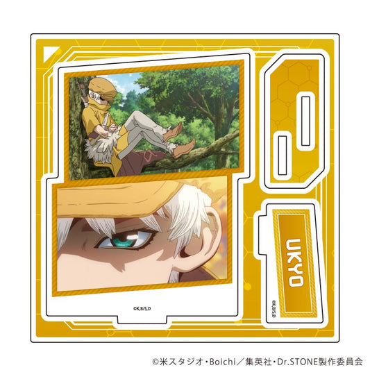 《Dr.STONE 石紀元》 立牌 第11款 西園寺羽京 場面寫插畫款