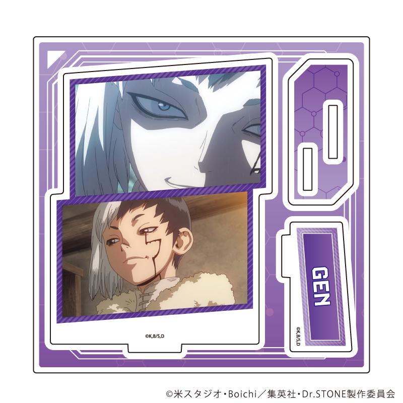 《Dr.STONE 石紀元》 あさぎりゲン 亞克力立牌 09 場面插圖款