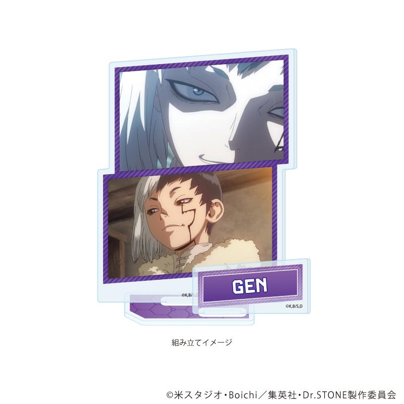 《Dr.STONE 石紀元》 あさぎりゲン 亞克力立牌 09 場面插圖款