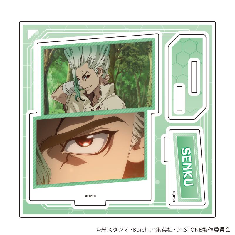 Dr.STONE（石紀元） 石神千空 亞克力立牌板 08 場面寫插圖款