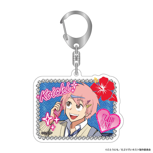 えぶりでいホスト 系列名無 コーイチ アクリルキーホルダー → 亞克力鑰匙扣 最終商品名： えぶりでいホスト 亞克力鑰匙扣 コーイチ