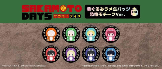 SAKAMOTO DAYS（坂本日常） 人偶裝亮片系列 8個裝BOX 徽章