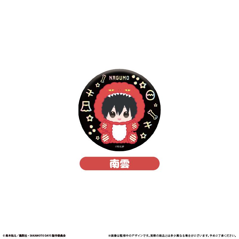 SAKAMOTO DAYS（坂本日常） 人偶裝亮片系列 8個裝BOX 徽章