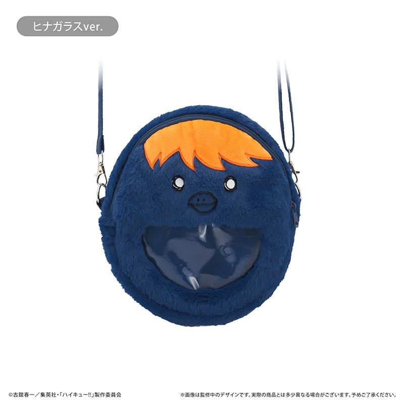《排球少年》 ヒナガラス 帶窗肩包 Ver.