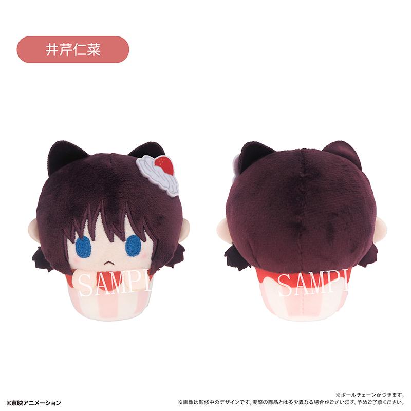 《哭泣少女樂隊》 卡普凱克塔皮努伊系列 BOX裝 5個入 毛絨公仔