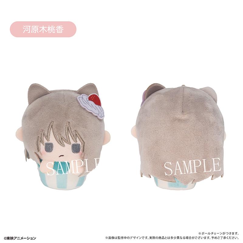 《哭泣少女樂隊》 卡普凱克塔皮努伊系列 BOX裝 5個入 毛絨公仔