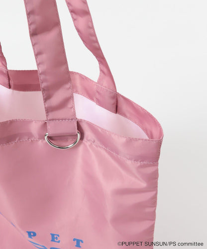 SUNSUN×SENSE OF PLACE 聯名款托特包