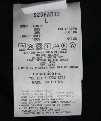 Hooded Deck Jacket 連帽夾克