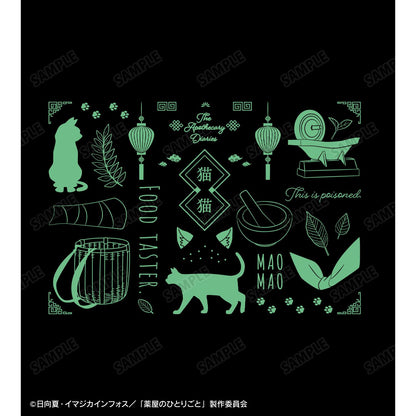 《藥屋少女的呢喃》 寬鬆圖案T恤 S款