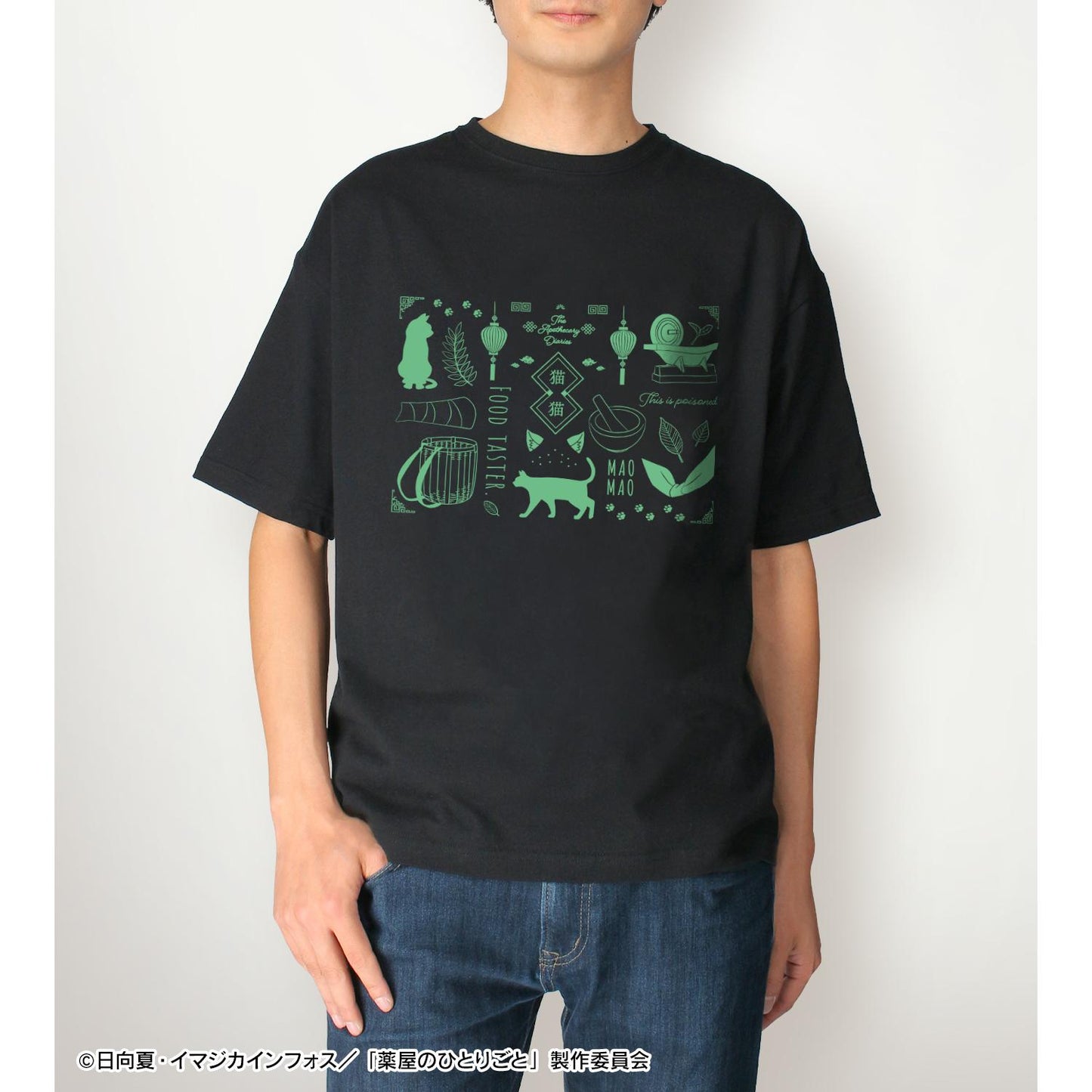 《藥屋少女的呢喃》 寬鬆圖案T恤 S款