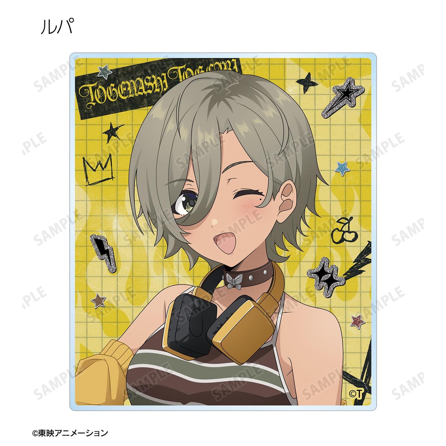 《哭泣少女樂隊》 交易亞克力卡 全套BOX（9包入） Y2Kファッションver. 繪製款