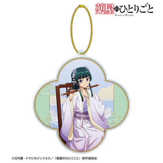 《藥屋少女的呢喃》（藥屋少女的呢喃） 貓貓 大號亞克力鑰匙扣 新繪 演奏ver.