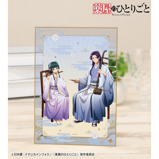 《藥屋少女的呢喃》（藥屋少女的呢喃） 新繪系列 貓貓&壬氏 A5亞克力面板 演奏ver.