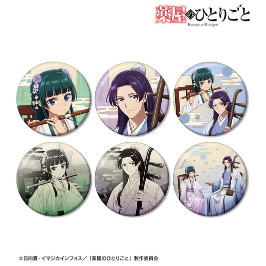 《藥屋少女的呢喃》（藥屋少女的呢喃） 新繪演奏版系列 盒裝套組 徽章 6包入