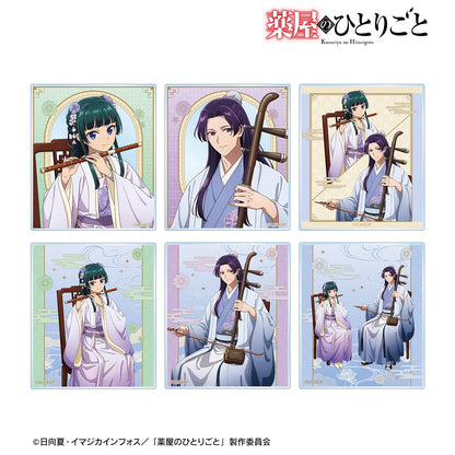 《藥屋少女的呢喃》 演奏Ver.繪製系列 交易亞克力卡 完整盒裝（6包入）