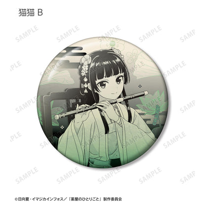 《藥屋少女的呢喃》（藥屋少女的呢喃） 新繪演奏版系列 盒裝套組 徽章 6包入