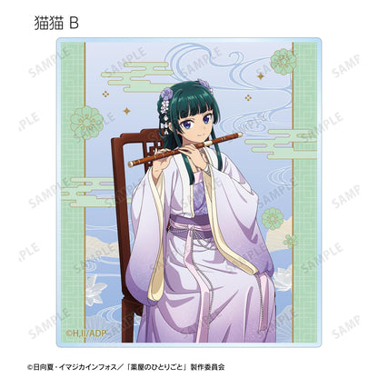 《藥屋少女的呢喃》 演奏Ver.繪製系列 交易亞克力卡 完整盒裝（6包入）