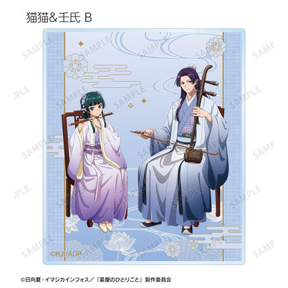 《藥屋少女的呢喃》 演奏Ver.繪製系列 交易亞克力卡 完整盒裝（6包入）