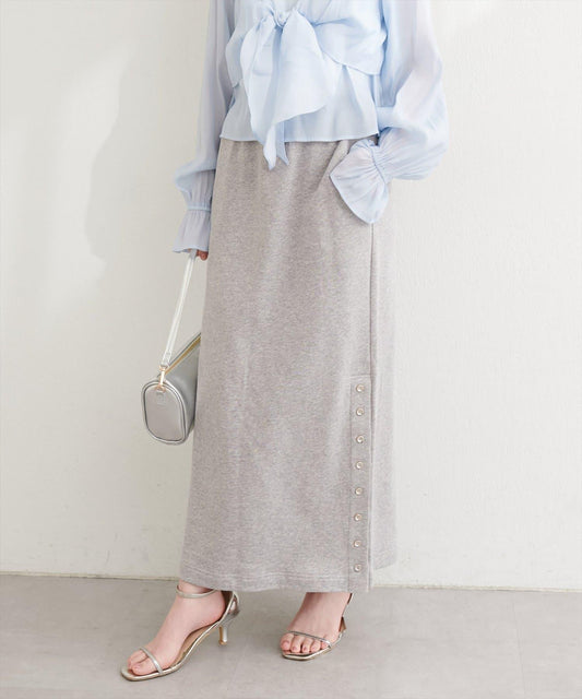 開叉按扣窄版半身裙