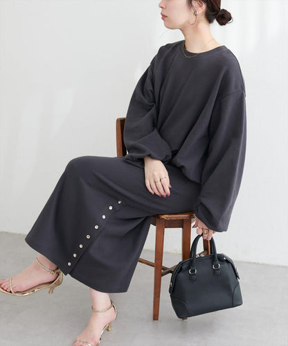 開叉按扣窄版半身裙