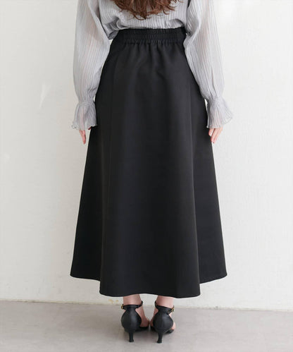 蕾絲拼接 傘擺 半身裙