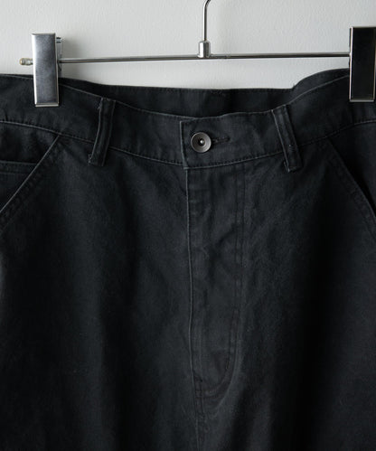 Kastane 雙膝設計工裝褲