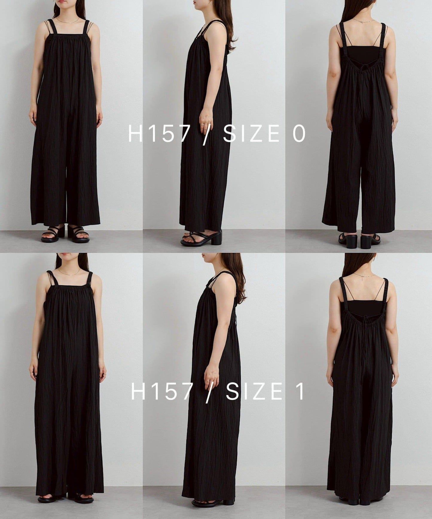 Kastane 尼龍抽褶連體褲 B款