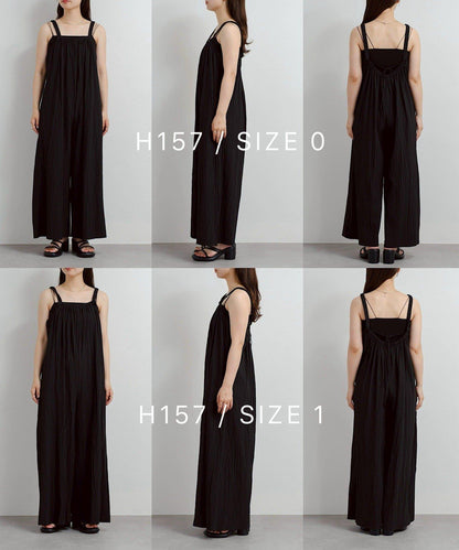 Kastane 尼龍抽褶連體褲 B款