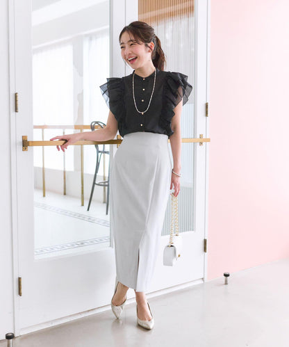 La boutique BonBon 荷葉邊褶飾袖 襯衫