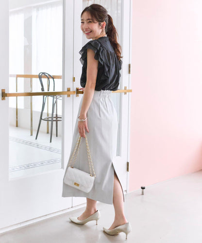 La boutique BonBon 荷葉邊褶飾袖 襯衫