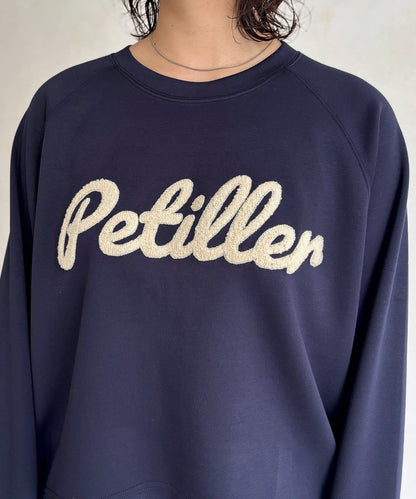 繭型套頭上衣＋窄擺半身裙套裝