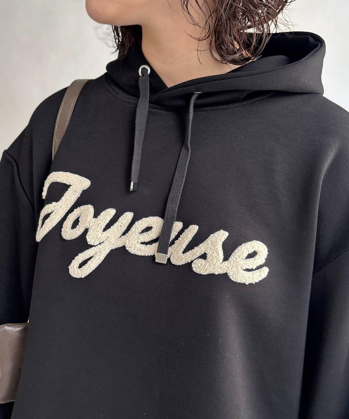 連帽衛衣配窄版半身裙套裝