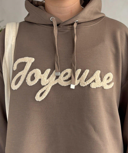 連帽衛衣配窄版半身裙套裝