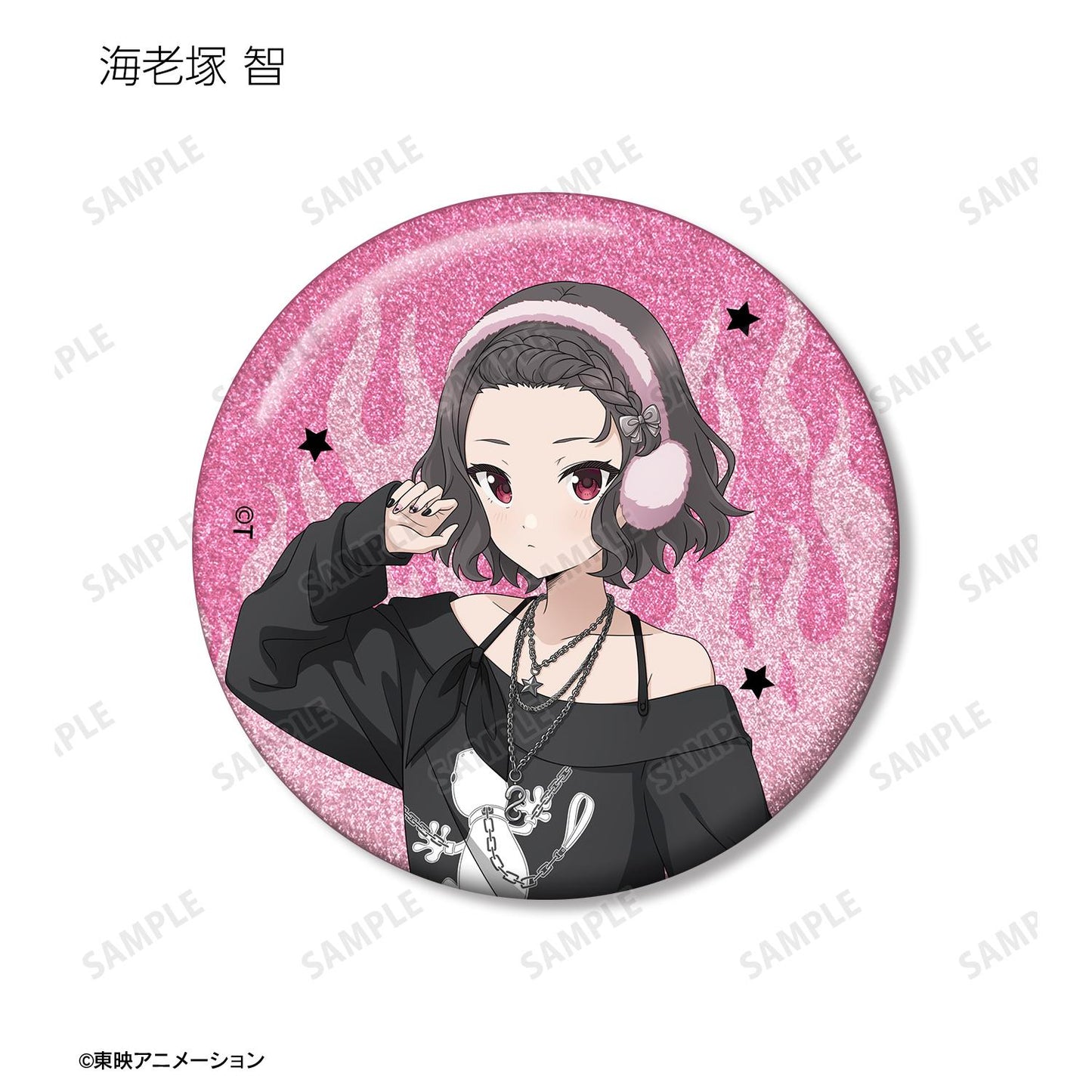 《哭泣少女樂隊》（哭泣少女樂隊） 全新繪製Y2K時尚系列 亮片徽章 BOX款