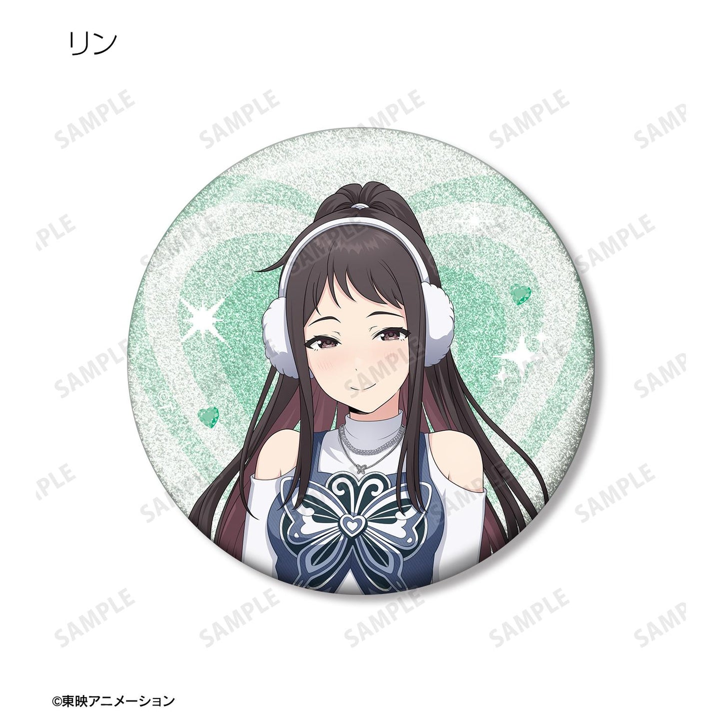 《哭泣少女樂隊》（哭泣少女樂隊） 全新繪製Y2K時尚系列 亮片徽章 BOX款