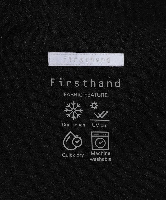 功能性面料 可水洗防曬速乾冰感 西裝外套與闊腿西裝褲 套裝