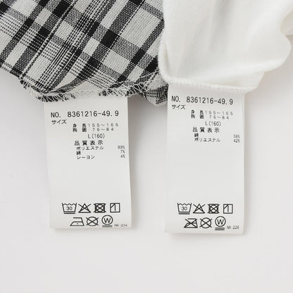 不規則下襬長款上衣套裝