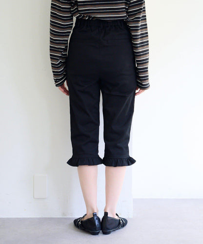 荷葉邊設計 卡普里褲
