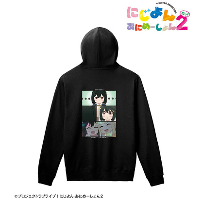 にじよん あにめーしょん2（虹四動畫2） 三船栞子 套頭連帽衛衣 男女同款 XXL款