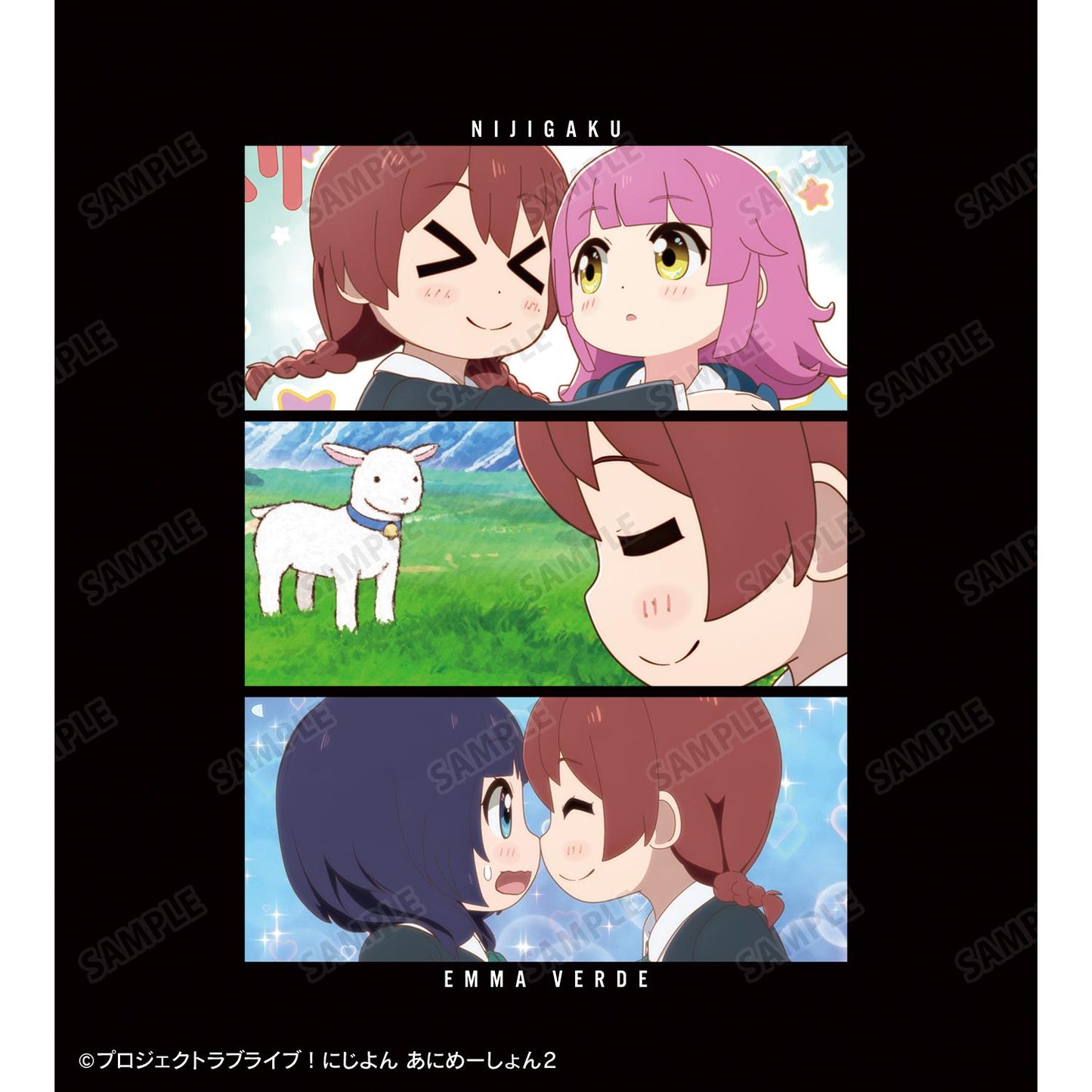 にじよん あにめーしょん2（虹四動畫2） エマ・ヴェルデ 場面寫 套頭連帽衛衣 XXL款