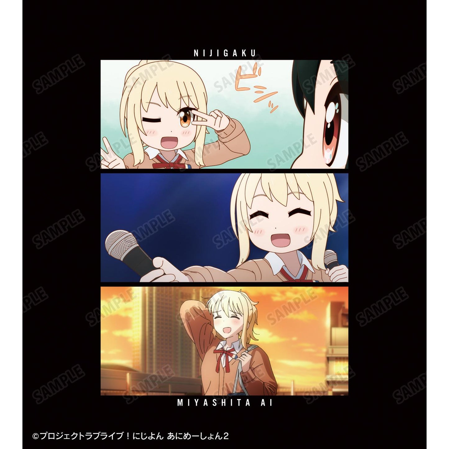 にじよん あにめーしょん2（虹咲四格動畫2） 宮下愛 場景圖 套頭連帽衛衣 XL款