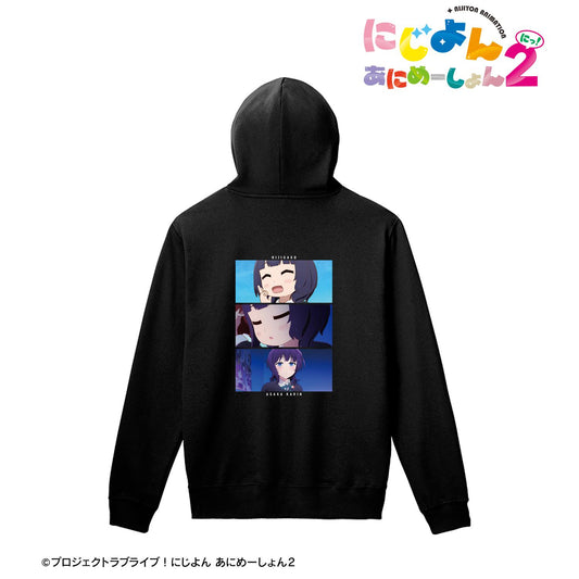 にじよん あにめーしょん2（にじよん動畫2） 朝香果林 套頭連帽衛衣 XXL款