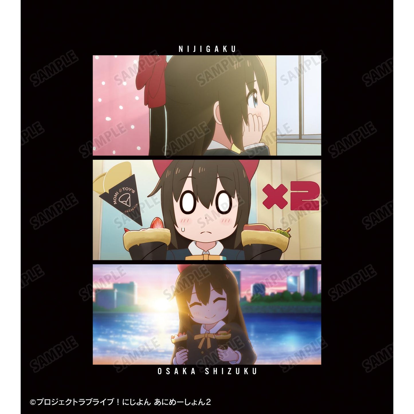 にじよん あにめーしょん2（にじよん あにめーしょん2） 系列名無對應（不屬於固定系列） XXL 桜坂しずく 場面寫套頭連帽衫 男女同款